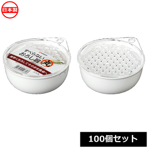 iJwY 낵 K468 ׂȂ낵  i100Zbgj { ~R~