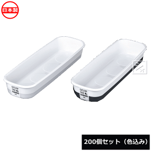 iJwY Lb`g[ K394 Jg[P[X 260 i200Zbgj { ~R~