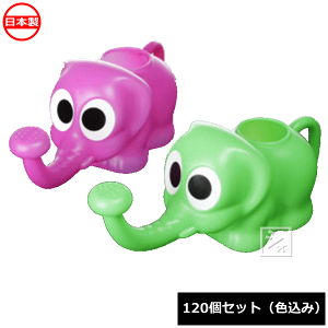 iJwY 傤 T073  W[ 120Zbg { ~R~