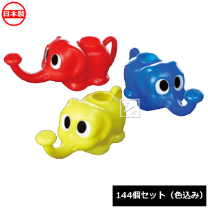 iJwY 傤 T002 qۂ W[ 144Zbg { ~R~