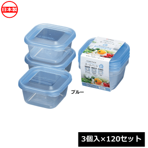 �i�J�����w�Y�� �ۑ��e�� �z�[���p�b�NF �u���[ 3��×120�Z�b�g K300-3 ���{�� �d�q�����W�Ή� ~R~