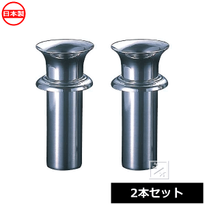 XeXԗ 48Ӄcot ij 2{Zbg { ~R~