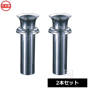 XeXԗ 48Ӄcot ij 2{Zbg { ~R~