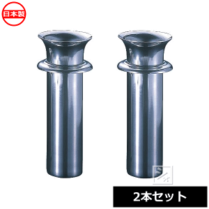 XeXԗ 58Ӄcot ij 2{Zbg { ~R~