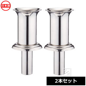 XeXԗ x_[ cot 2{Zbg { ~R~