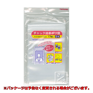 gl P-3289 `bNt| 5 i17j i0.08×100×140mmj ~R~