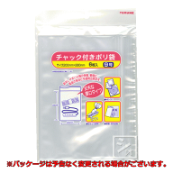 トルネ P-3293 チャック付きポリ袋 9号 （6枚入） （約0.08×200×280mm） ~R~