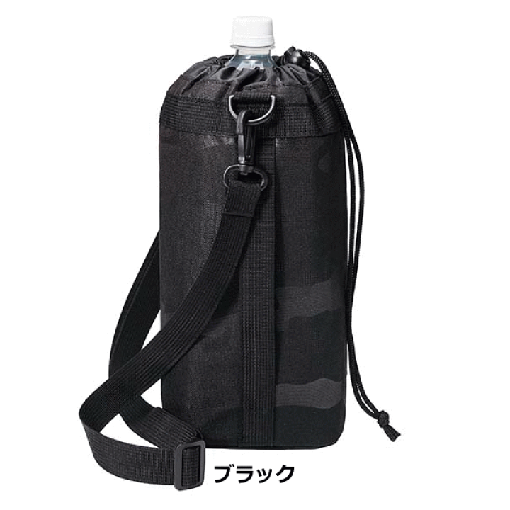 専用です。ボトルカバー3点 TORUNE ペットボトルカバー 1.5〜2L用 BONTEペットボトルカバー
