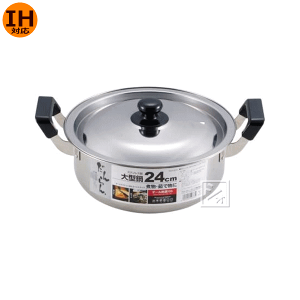 p[ H-4673  XeX  24cm IHΉ