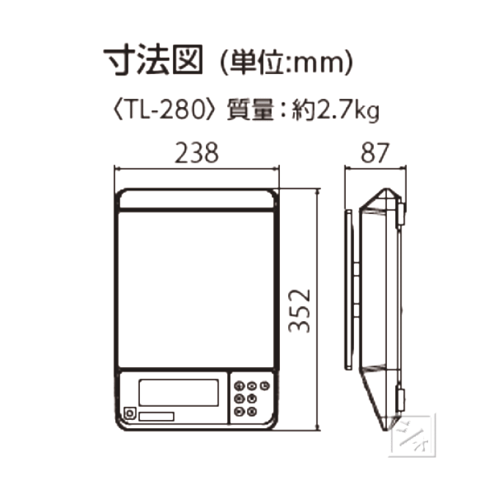 楽天市場】タニタ 卓上スケール デジタルスケール TL-280 片面表示 4kg