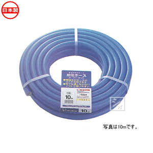 rj[H X[p[Obgz[X iUJbgz[Xj ia15mmj×30m {