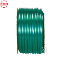 楽天市場】園芸ホース（越ガ谷プラスチック） 内径18mm × 外径24mm