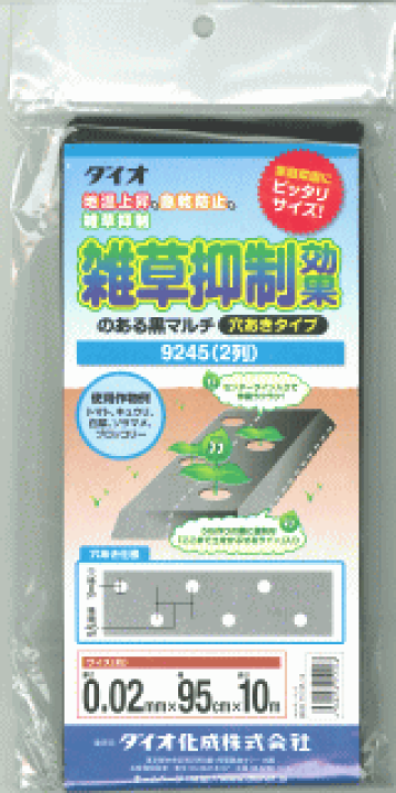 めろん★送料無料★B4丸穴1段2列引き出し② Amazon.com: Acme Elcee Half Moon 1-Drawer Wooden Console