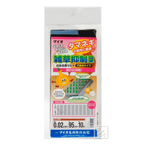 CmxbNX }` 5 9515  i0.02mm×95cm×10mj G}ʂ̂鍕}` ^Cv