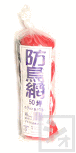 �C�m�x�b�N�X �h���� 400DN �i45mm�ځj 50�� �i9.0m×18m�j ~R~