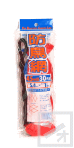 �C�m�x�b�N�X �h���� 400DN �i45mm�ځj 30�� �i5.4m×18m�j ~R~