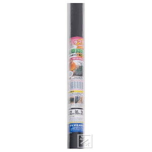 CmxbNX }` 5 9515  i0.02mm×95cm×20mj G}ʂ̂鍕}` ^Cv ~R~