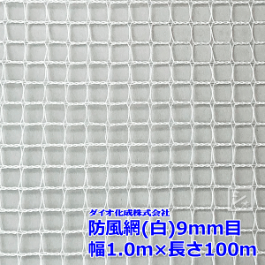 CmxbNX h 190  9mm 1.0m×100m ǂȂ ~R~