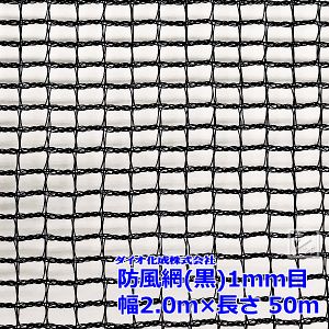 CmxbNX h F111  1mm 2.0m×50m ǂȂ ~R~