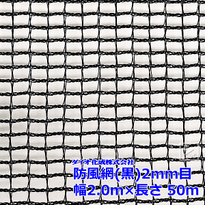 CmxbNX h 130  2mm 2.0m×50m ǂȂ ~R~