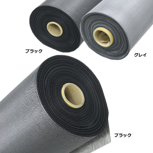 CmxbNX Ԍ˒ւlbg _CIGNV[h 18×16bV 91cm×30m OXt@[o[h hlbg ~R~