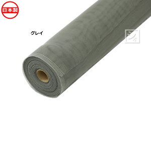 CmxbNX Ԍ˒ւlbg h 24bV OC 100cm×30m { _CINElbg ~R~