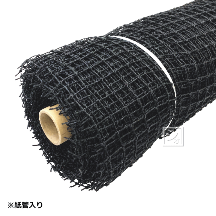 楽天市場】イノベックス ポリ有結ゴルフネット 25mm目 幅2m×30m