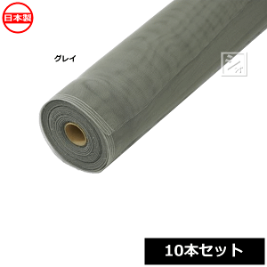 CmxbNX Ԍ˒ւlbg h 30bV OC 91cm×30m 10{Zbg { ~R~