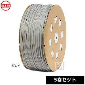 CmxbNX ԉS O[ 3.5mm×300m 5Zbg { ~R~