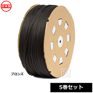 CmxbNX ԉS uY 6.8mm×200m 5Zbg { ~R~