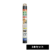 楽天市場】穴あきマルチ 91の通販