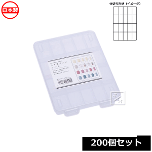 y@lzz Rcw SIKIRI lC`bvP[X 200Zbg No.1894 { ~R~