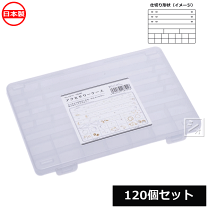 楽天市場】山田化学 sikiri 30の通販