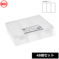 楽天市場】山田化学 sikiri 30の通販