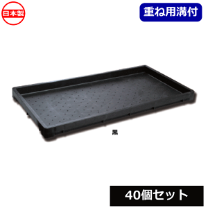 y@lzz S tcpc 40Zbg d˗pat 580×c280×28mm { ~R~