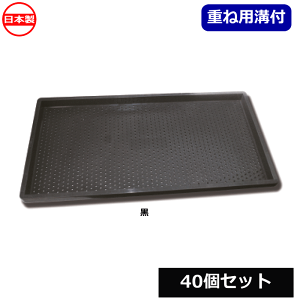 y@lzz S cpc 40Zbg d˗pat 580×c280×28mm { ~R~