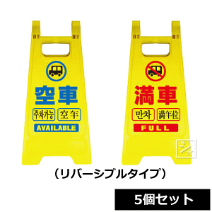 �y�@�l�z������z ���S���� �~�j�X�^���h ��� ���� �i5�Z�b�g�j MS-05 ���o�[�V�u���^�C�v ~R~