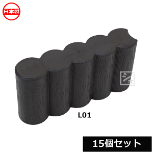 y@lzz S K[fvubN L01 i15Zbgj uE i370×c90×190mmj { ~R~