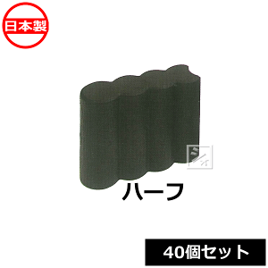 y@lzz S K[fvubN n[t 40Zbg uE 180×c60×190mm { ~R~