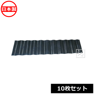 y@lzz S  300N 10Zbg  c300×1200×4.5mm { ~R~