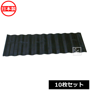 y@lzz S  500N 10Zbg  c500×1200×4.5mm { ~R~