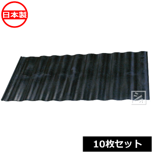y@lzz S  600N 10Zbg  c600×1200×4.5mm { ~R~