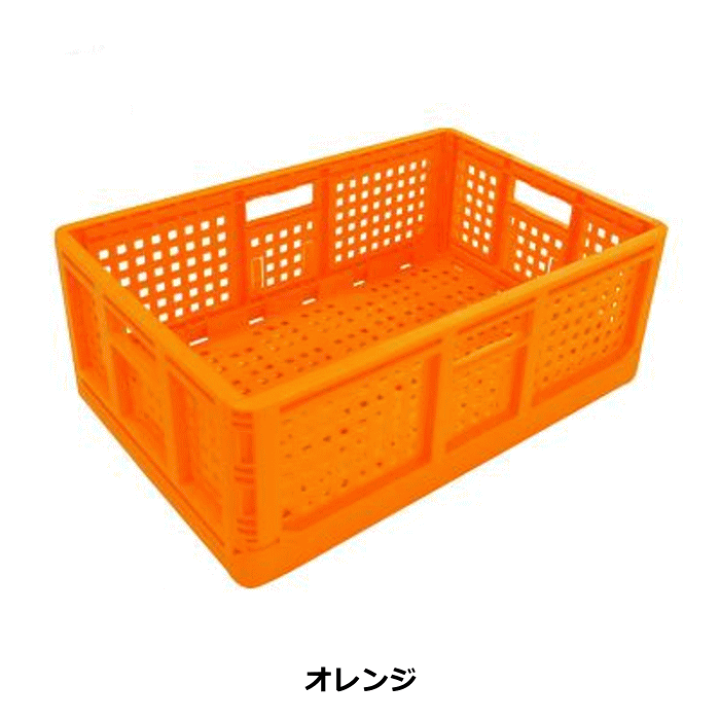 楽天市場】【法人配送限定】 安全興業 折り畳みコンテナ 10個セット