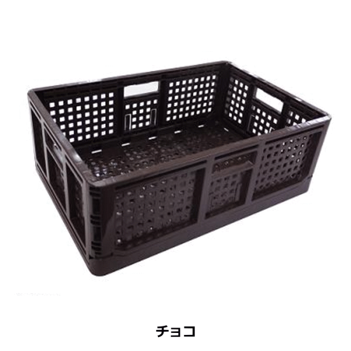 楽天市場】【法人配送限定】 安全興業 折り畳みコンテナ 10個セット