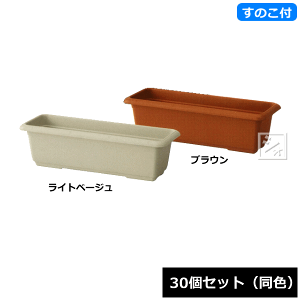 y@lzz ACJ [v^[ 550^ XmRt 30Zbg F 55×s19×18cm ~R~