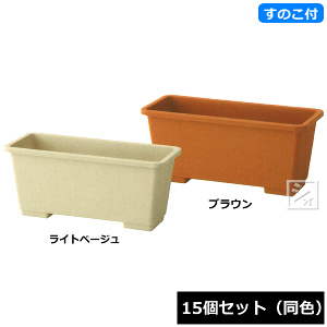 y@lzz ACJ Kv^[600 [^ XmRt 15Zbg F 60×s24.5×27cm