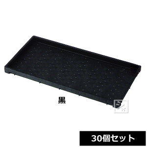 y@lzz ACJ pc tcpE^ 30Zbg  60×s30×3.7cm