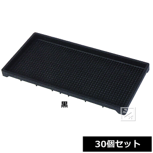 y@lzz ACJ pc tcpV^ ې^Cv 30Zbg  60×s30×3.7cm ~R~