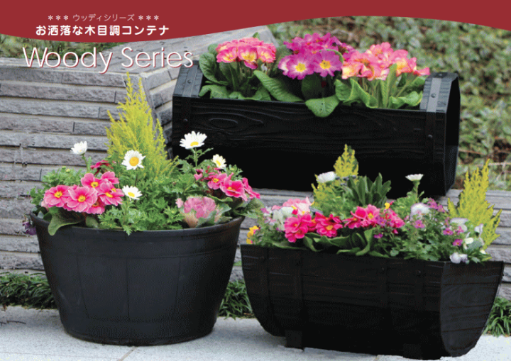 楽天市場】【法人配送限定】 アイカ グレインプランター 400号型