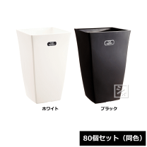 楽天市場】アイカ トールスクエア 5号の通販